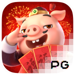 PiggyGold_Icon_Rounded_1024